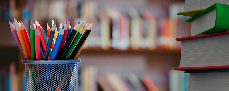 Livraria e Papelaria